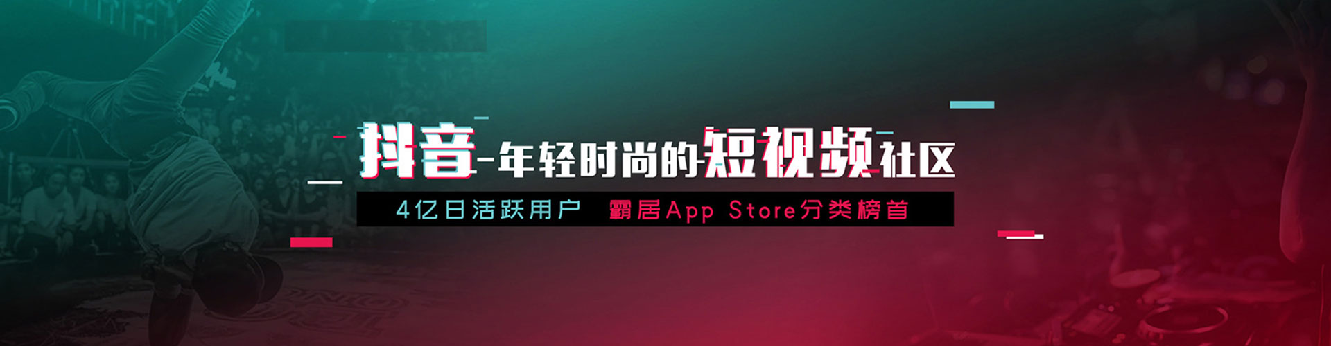 门源竞价端口开户