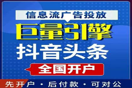 SEM托管案例：优化关键词实现业绩翻倍